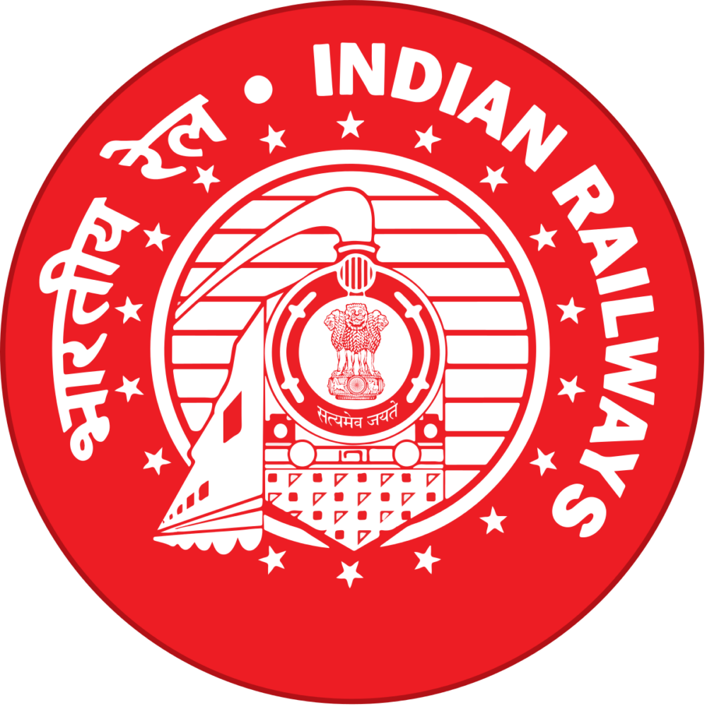 RRB Exam Result