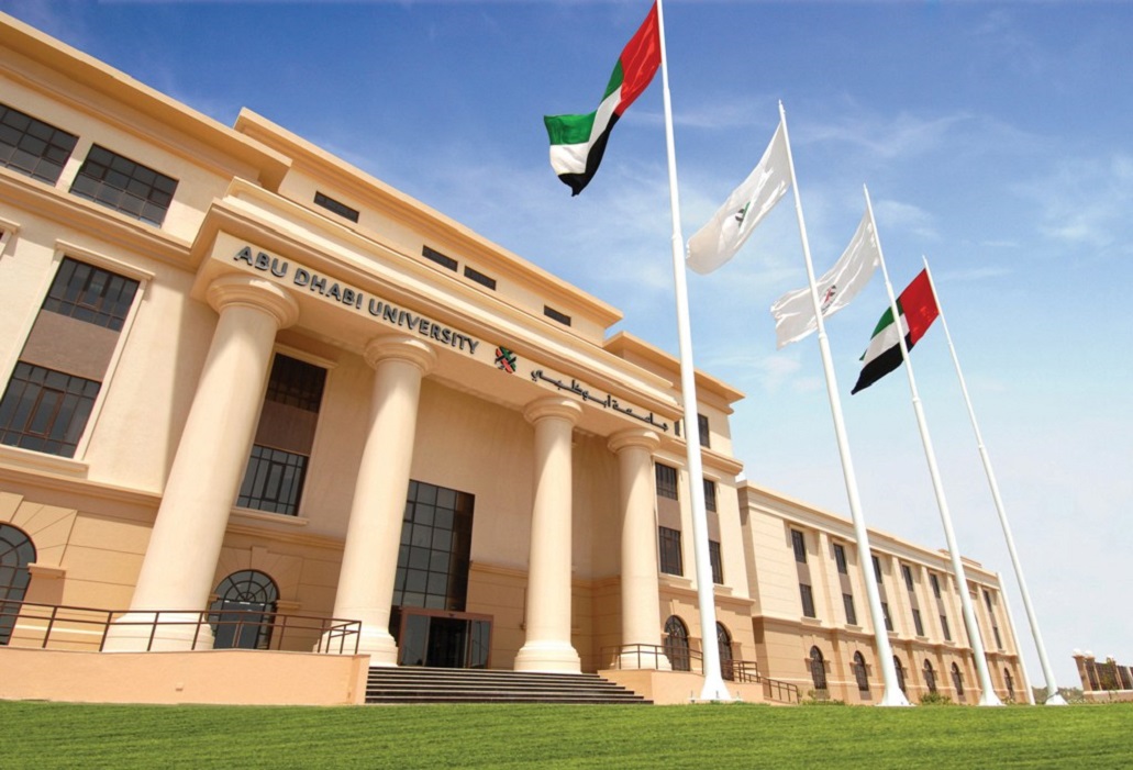 universities in UAE